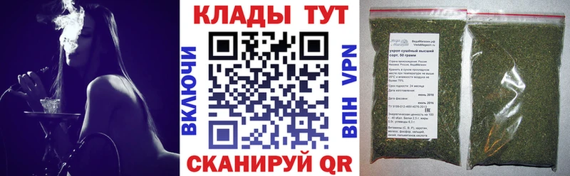Купить наркотик аптеки Карачев Марихуана Кокаин СОЛЬ МЕФ