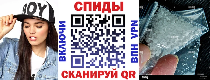 наркотики OMG ссылки АМФЕТАМИН 98% Карачев