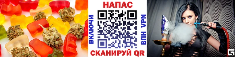 Еда ТГК конопля  как найти закладки  Карачев 