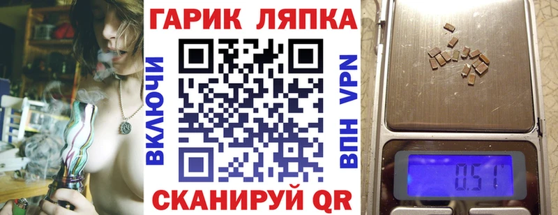 Гашиш hashish  где купить наркоту  hydra   Карачев 