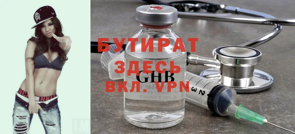 мет Аркадак