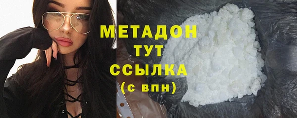 мет Аркадак