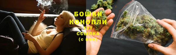 мет Аркадак
