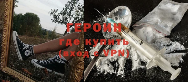 мет Аркадак