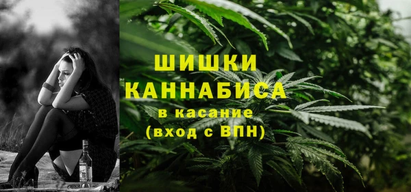 мет Аркадак