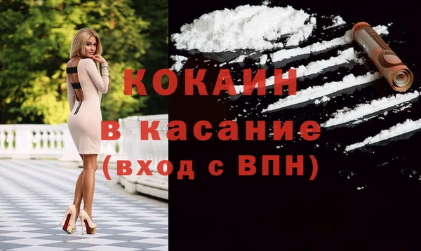 мет Аркадак