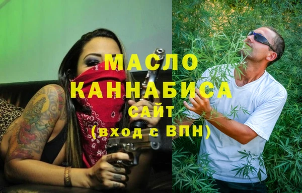 мет Аркадак