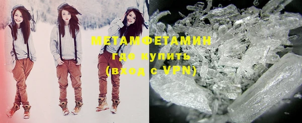 мет Аркадак