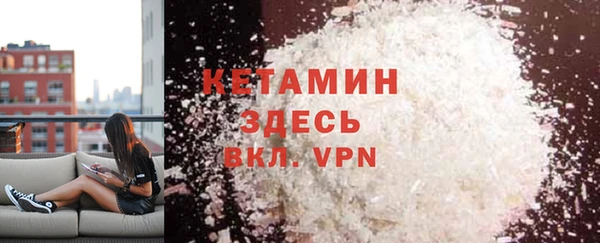 гашиш Армянск