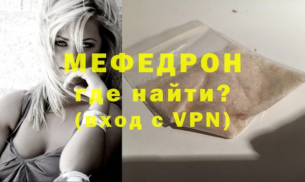 мет Аркадак